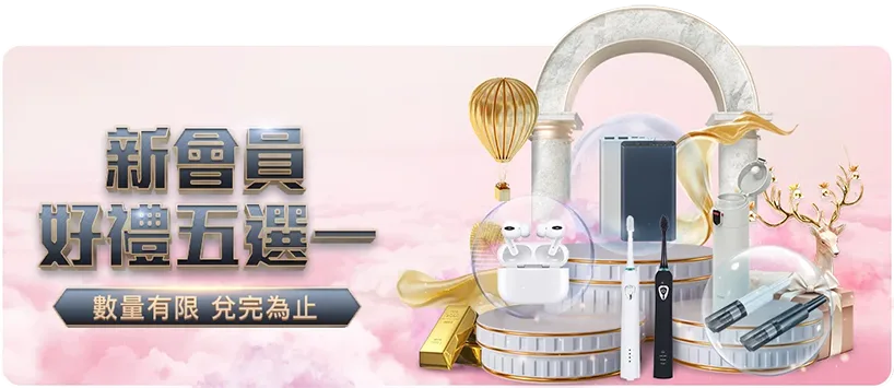 多特蒙德有,意签下霍芬,海姆前锋拜,新葡京,新葡京app,新葡京娱乐,新普京赌场