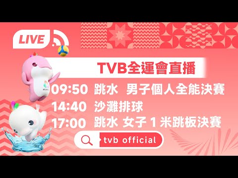 多特蒙德有,意签下霍芬,海姆前锋拜,新葡京,新葡京app,新葡京娱乐,新普京赌场