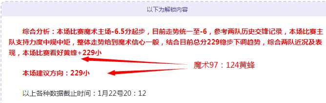 中国奥运传,奇人物榜,郭晶晶领衔,新葡京,新葡京app,新葡京娱乐,新普京赌场