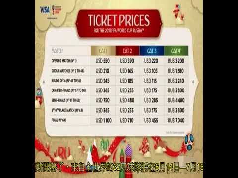 麦卡利斯特,转会身价飙,升至,新葡京,新葡京app,新葡京娱乐,新普京赌场