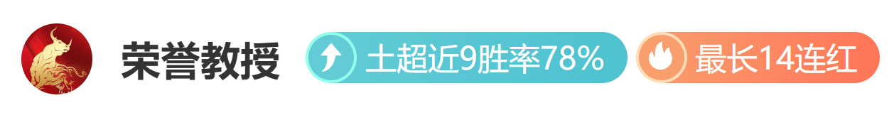 图多尔已抵,尤文训练场,备战首训亮,新葡京,新葡京app,新葡京娱乐,新普京赌场