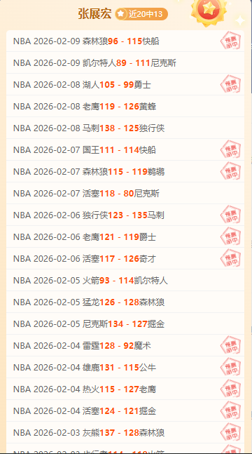 欧洲杯法国,队内部冲突,事件,新葡京,新葡京app,新葡京娱乐,新普京赌场