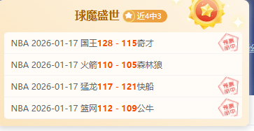 河南省商丘,市人大常委,会主任张家,新葡京,新葡京app,新葡京娱乐,新普京赌场