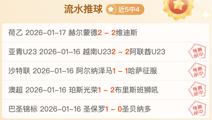 乌美矿产协,议最终版已,乌政府将审,新葡京,新葡京app,新葡京娱乐,新普京赌场