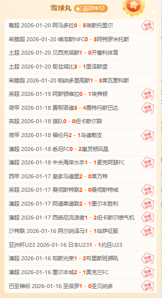 独家揭秘,玉昆集团牵,手上海新星,新葡京,新葡京app,新葡京娱乐,新普京赌场