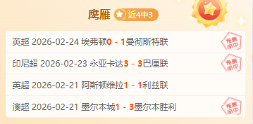詹姆斯父子,共创辉煌,力克森林狼,新葡京,新葡京app,新葡京娱乐,新普京赌场