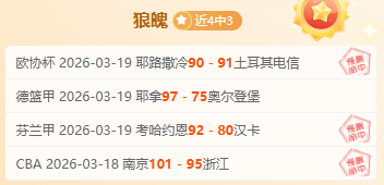 苏州举办首,个女子中巡,日巡联合认,新葡京,新葡京app,新葡京娱乐,新普京赌场