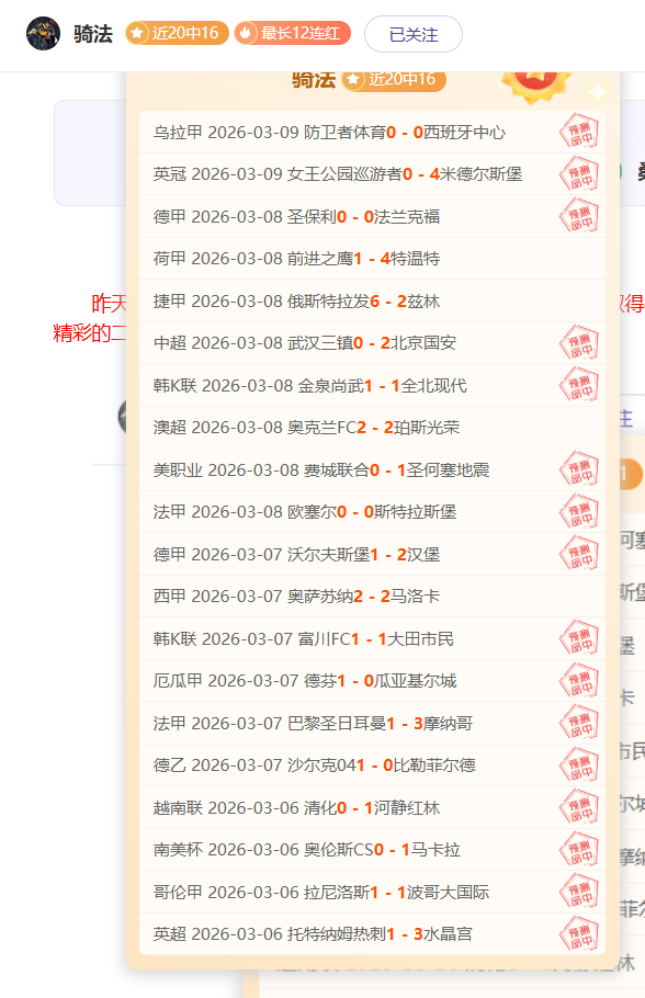 辽宁,时代落幕,新葡京,新葡京,新葡京app,新葡京娱乐,新普京赌场