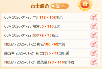 巴塞罗那,轻松击败拜,仁慕尼黑,新葡京,新葡京app,新葡京娱乐,新普京赌场