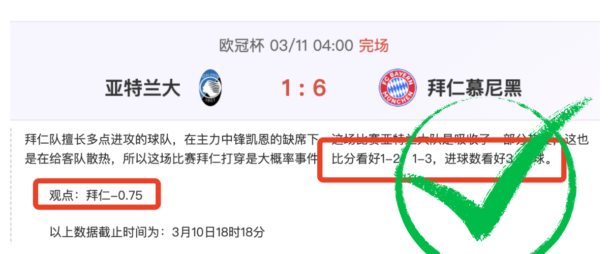 恩里克强调,巴黎之重,对登贝莱与,新葡京,新葡京app,新葡京娱乐,新普京赌场