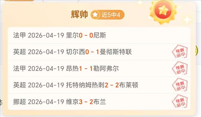 加州洛杉矶,开展美国移,民官员新执,新葡京,新葡京app,新葡京娱乐,新普京赌场