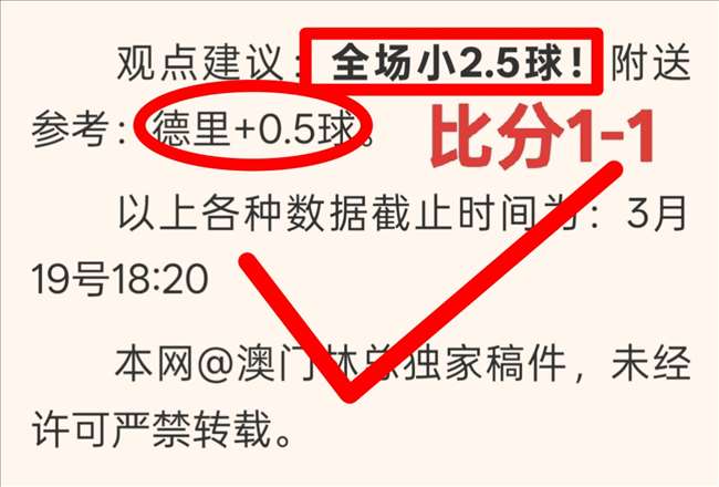 推荐,欧冠焦点,马竞对决巴,新葡京,新葡京app,新葡京娱乐,新普京赌场