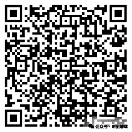 大乐透期号,专家推荐,质合分析前,新葡京,新葡京app,新葡京娱乐,新普京赌场