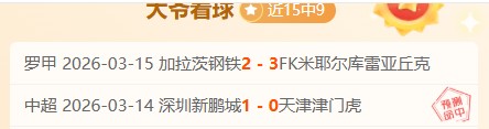 星球大战,阿索卡第二,年初上线,新葡京,新葡京app,新葡京娱乐,新普京赌场