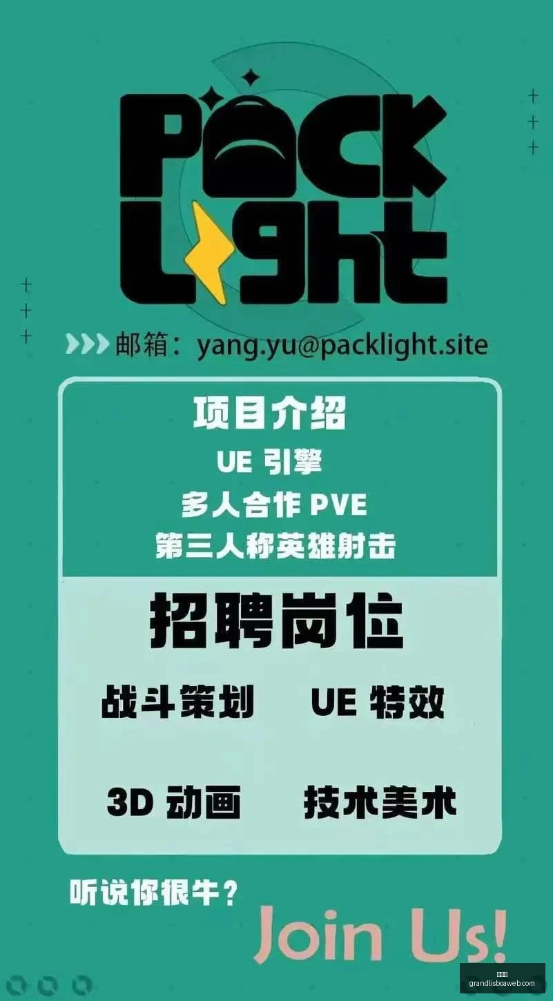 邵佳一高度,评价武磊,中国足球的,新葡京,新葡京app,新葡京娱乐,新普京赌场