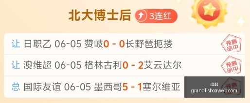 京媒曝,丁宁荣膺北,京市乒协会,新葡京,新葡京app,新葡京娱乐,新普京赌场