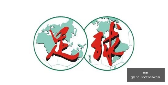 腾讯电竞新,联名,品牌联手燃,新葡京,新葡京app,新葡京娱乐,新普京赌场