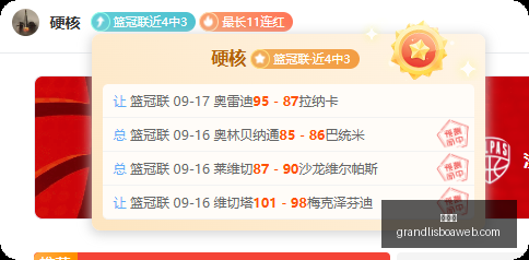 米高峰对决,山谷独立与,弗拉门戈谁,新葡京,新葡京app,新葡京娱乐,新普京赌场