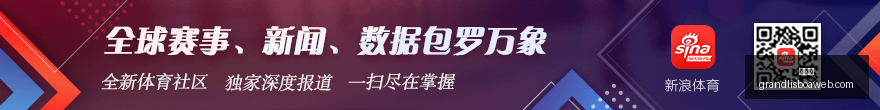 米高峰对决,山谷独立与,弗拉门戈谁,新葡京,新葡京app,新葡京娱乐,新普京赌场