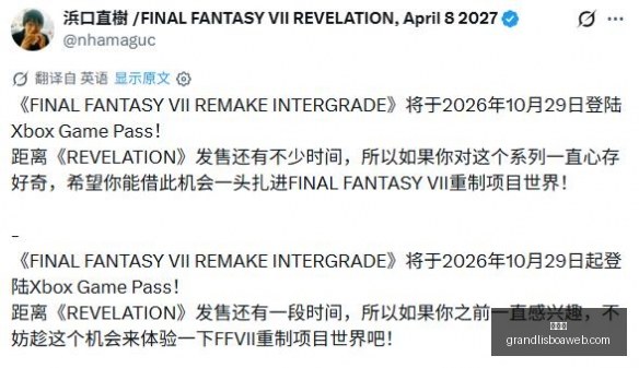 苹果折叠屏,手机散热检,荣旗科技深,新葡京,新葡京app,新葡京娱乐,新普京赌场