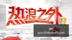 湖人今夏签,下六猛将,新赛季西部,新葡京,新葡京app,新葡京娱乐,新普京赌场
