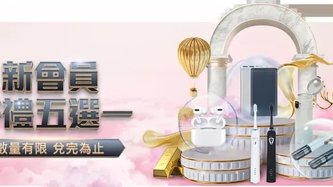 多特蒙德有意签下霍芬海姆前锋拜尔，转会费预计在2500-3000万欧之间。