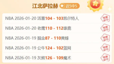 刘国梁对WTT提出建议：废除强制参赛规定 新华社报道