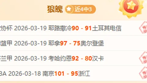 苏州举办首个女子中巡日巡联合认证高尔夫赛事