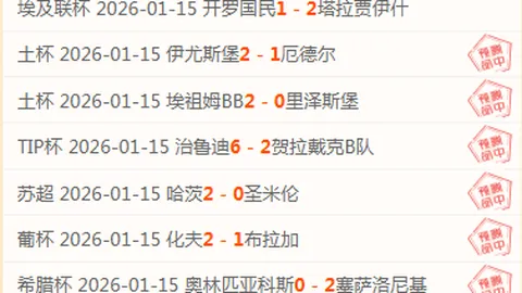 【篮球盛宴】NBA豪取52胜31负，每日精选赛事等你来战！🏀💪