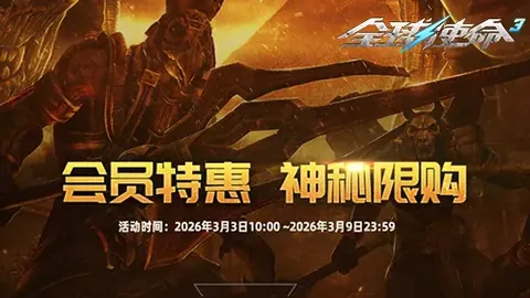 亚洲杯男单决赛席位易主：林诗栋3-4负梁靖崑，决胜局开局遗憾出局