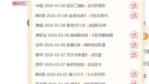 辽宁13号，CBA时代落幕。