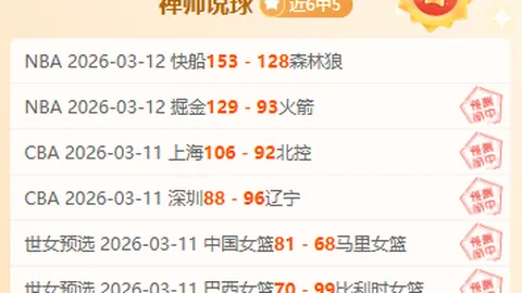 限量回归塔图姆同款科比门徒T恤推荐