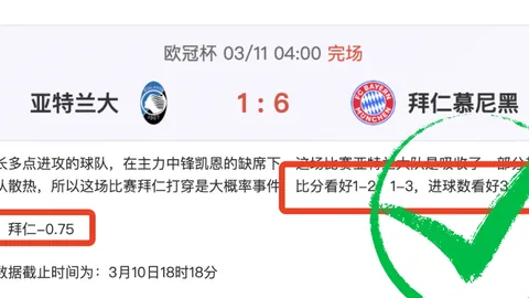 恩里克强调巴黎之重；对登贝莱与阿森西奥转会传闻保持沉默