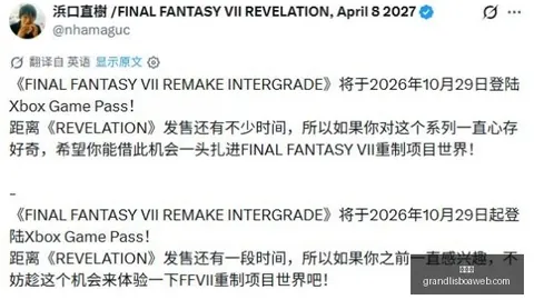 苹果折叠屏手机散热检测新葡京app：荣旗科技深度参与，2026前瞻体验