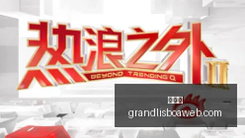 湖人今夏签下六猛将，新赛季西部争冠分析：前五目标，第六位也可
